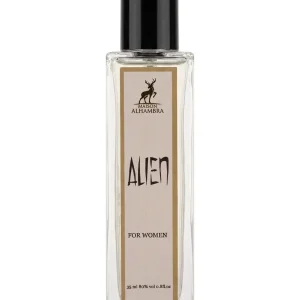 عطر الحمرا الین ۳۵ میل